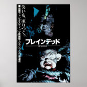 Braindead Poster (Vorne)