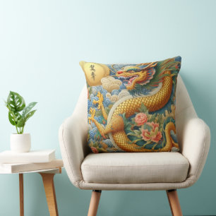 Brand Chinoiserie Dragon Gold Kissen
