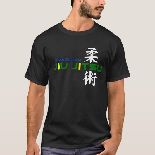 Brasilianer Jiu Jitsu: Nehmen Sie eine T-Shirt (Vorderseite)