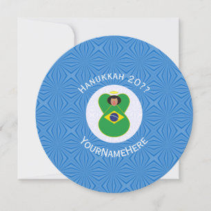 Brasilianische Flagge Angel Hanukkah Personalisier Einladung