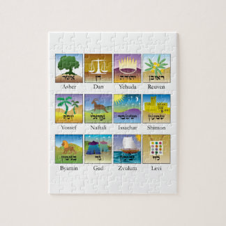 Brasões DAS dösen Tribos De Israel conforme ein Puzzle