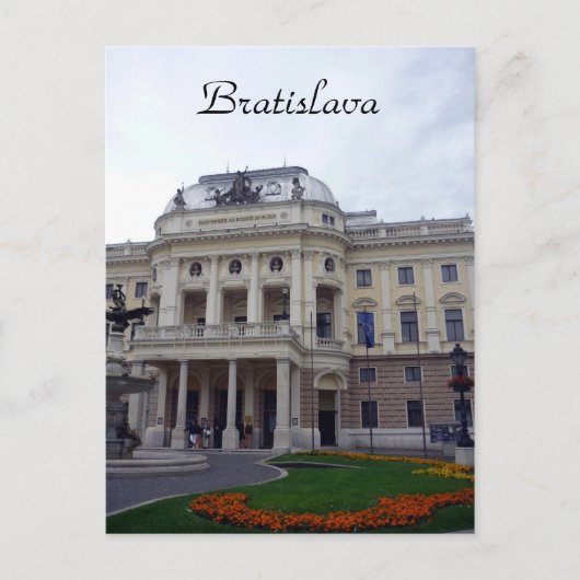 Bratilava-Theater Postkarte (Vorderseite)