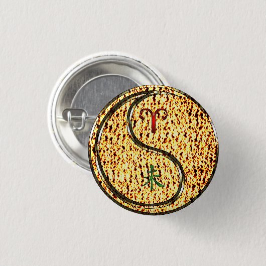 Bratziege Button (Vorne & Hinten)