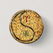 Bratziege Button (Vorderseite)