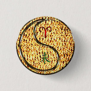 Bratziege Button