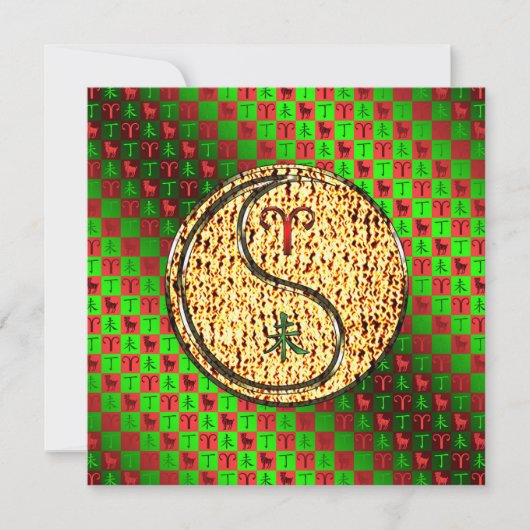 Bratziege Karte (Vorderseite)