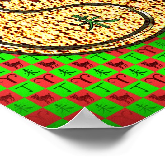 Bratziege Poster (Ecke)