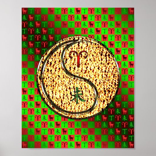 Bratziege Poster (Vorne)