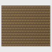 Braun, Imitate Gold 23. (23.) Veranstaltung Geschenkpapier (Flach)