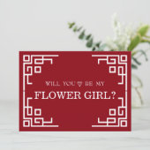 Braun wirbeln Niedlich wirst du mein Blumenmädchen Einladung (Stehend Vorderseite)