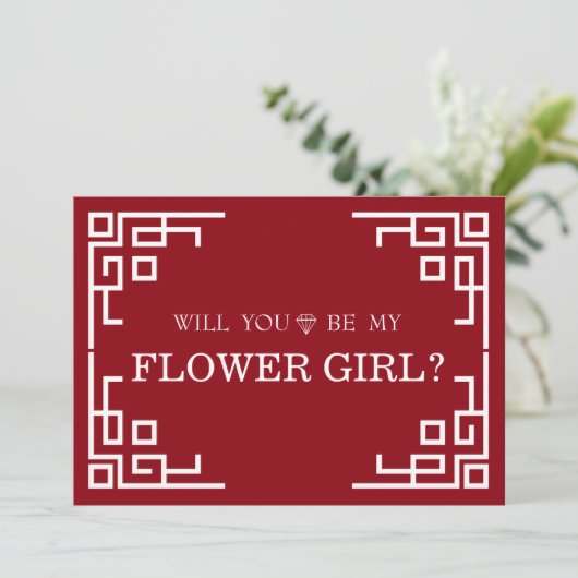 Braun wirbeln Niedlich wirst du mein Blumenmädchen Einladung (Stehend Vorderseite)