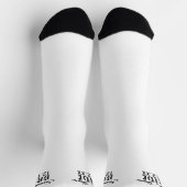 Brauname Hochzeit Datum White Bridal Socks Socken (Oben)