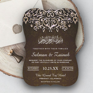Braune Damast-islamische muslimische Hochzeitseinl Einladung