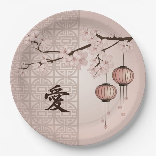 Braune Spitzen-Laternen und Blüte "Liebe" Pappteller (Vorderseite)