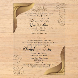 Braune und cremige elegante moderne muslimische Ho Acryleinladungen