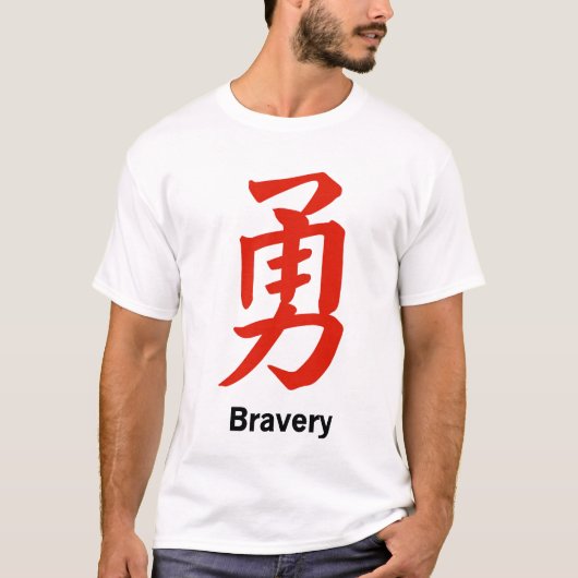 Brauner T - Shirt (Vorderseite)