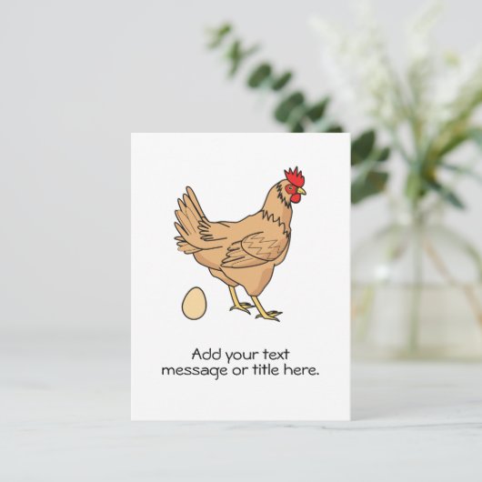 Braunes Hühnchen Ihren Text hinzufügen Postkarte (Stehend Vorderseite)