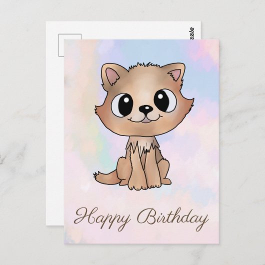 braunes Kätzchen Postkarte (Vorne/Hinten)