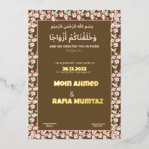Braunrosa Nikkah, Islamisches Heiratszeugnis Folien Feiertagskarte