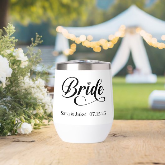 Braut (Hochzeit (gedreht))