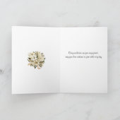 Braut zur Hochzeitkarte Karte (Innenseite)