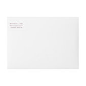 Brautfarbenbürste Hochzeitsmarke (Vorderseite)