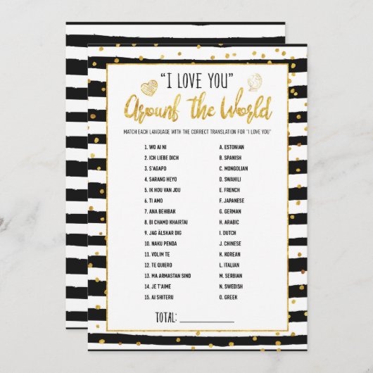 Brautparty I Liebe Sie um das Weltspiel Einladung (Vorne/Hinten)