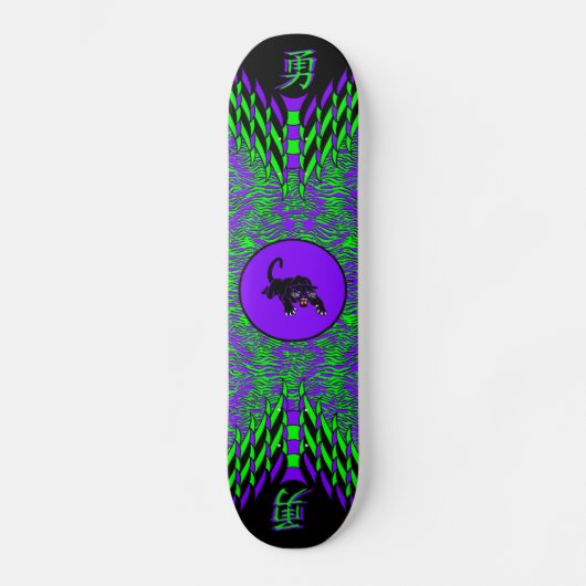 Brave Cat Skateboard (Vorderseite)