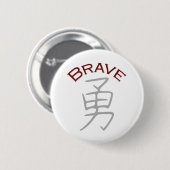 Braves Kanji-Symbol Button (Vorne & Hinten)