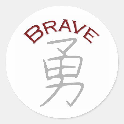 Braves Kanji-Symbol Runder Aufkleber (Vorderseite)