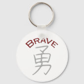 Braves Kanji-Symbol Schlüsselanhänger (Vorderseite)