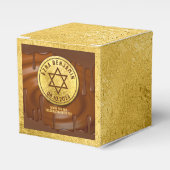 Brawn Gold Chocolate Bar Mitzvah oder Bat Mitzvah Geschenkschachtel (Vorderseite)
