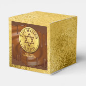 Brawn Gold Chocolate Bar Mitzvah oder Bat Mitzvah Geschenkschachtel (Rückseite)