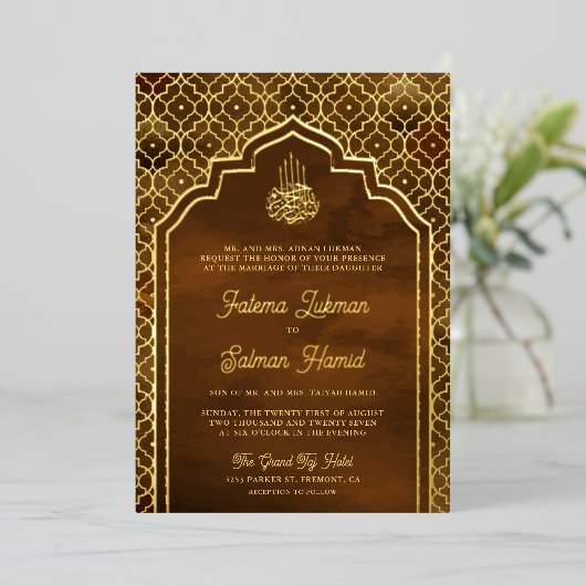 Brawn marokkanischer Bogenmuskel HochzeitGold Foil Folieneinladung (Stehend vorne)