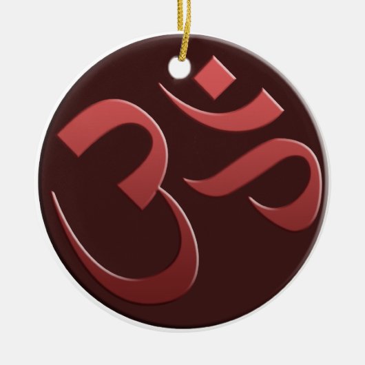 Brawn Om Symbol Ornament (Vorne)