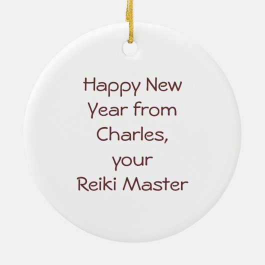 Brawn Om Symbol Ornament (Hinten)