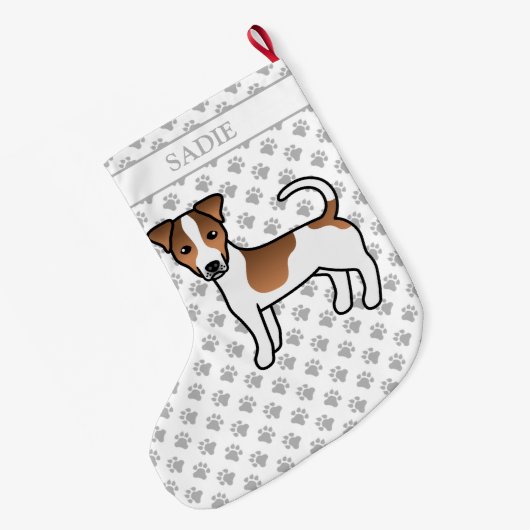 Brawn Smooth Coat Jack Russell Terrier Dog & Name Großer Weihnachtsstrumpf (Rückseite (Hängend))