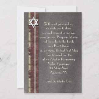 Brawn Stripe Bar Mitzvah Einladung
