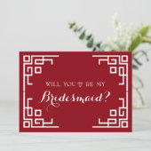 Brawn Swirl Border Niedlich werden Sie meine Bridm Einladung (Stehend Vorderseite)