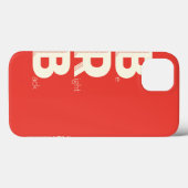 BRB Case-Mate iPhone HÜLLE (Rückseite (Horizontal))