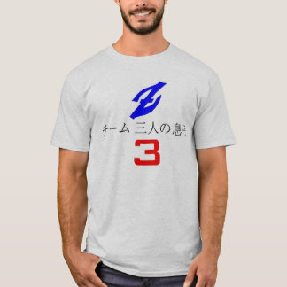 BRE Datsun laufendes Shirtlogo T-Shirt