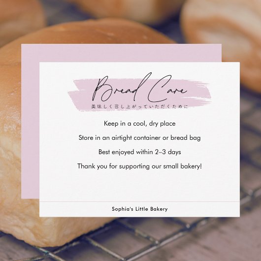 Bread Care Instructions Pink Simple Script Dankeskarte