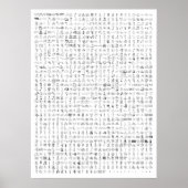 Breadwig Cartoon Gallery Poster (Vorne)