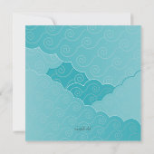 Breaking Sun Post Wedding Brunch Einladung (Rückseite)