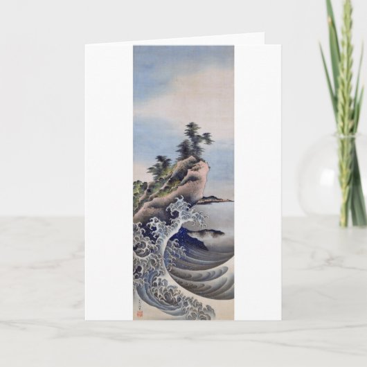 Breaking Waves, Hokusai Karte (Vorderseite)