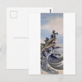Breaking Waves, Hokusai Postkarte (Vorne/Hinten)