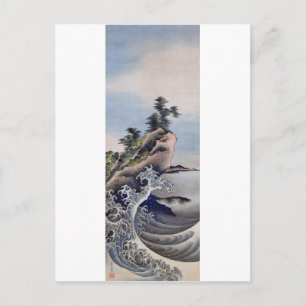 Breaking Waves, Hokusai Postkarte