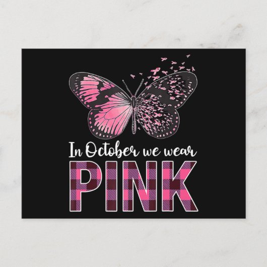 Breast Cancer Awareness Butterfly - In October We Postkarte (Vorderseite)