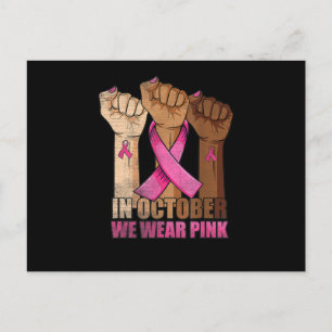 Breast Cancer Awareness In October We Wear Pink Bl Postkarte