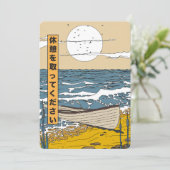 Brechen Save The Date (Stehend Vorderseite)